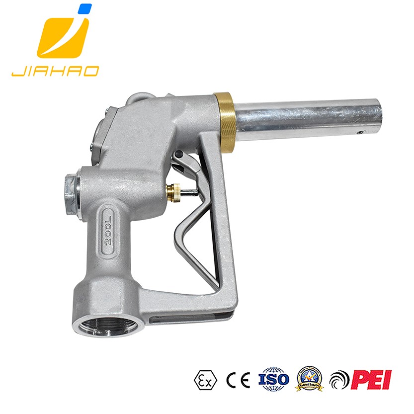 JH-ZFQ1-200自封油槍