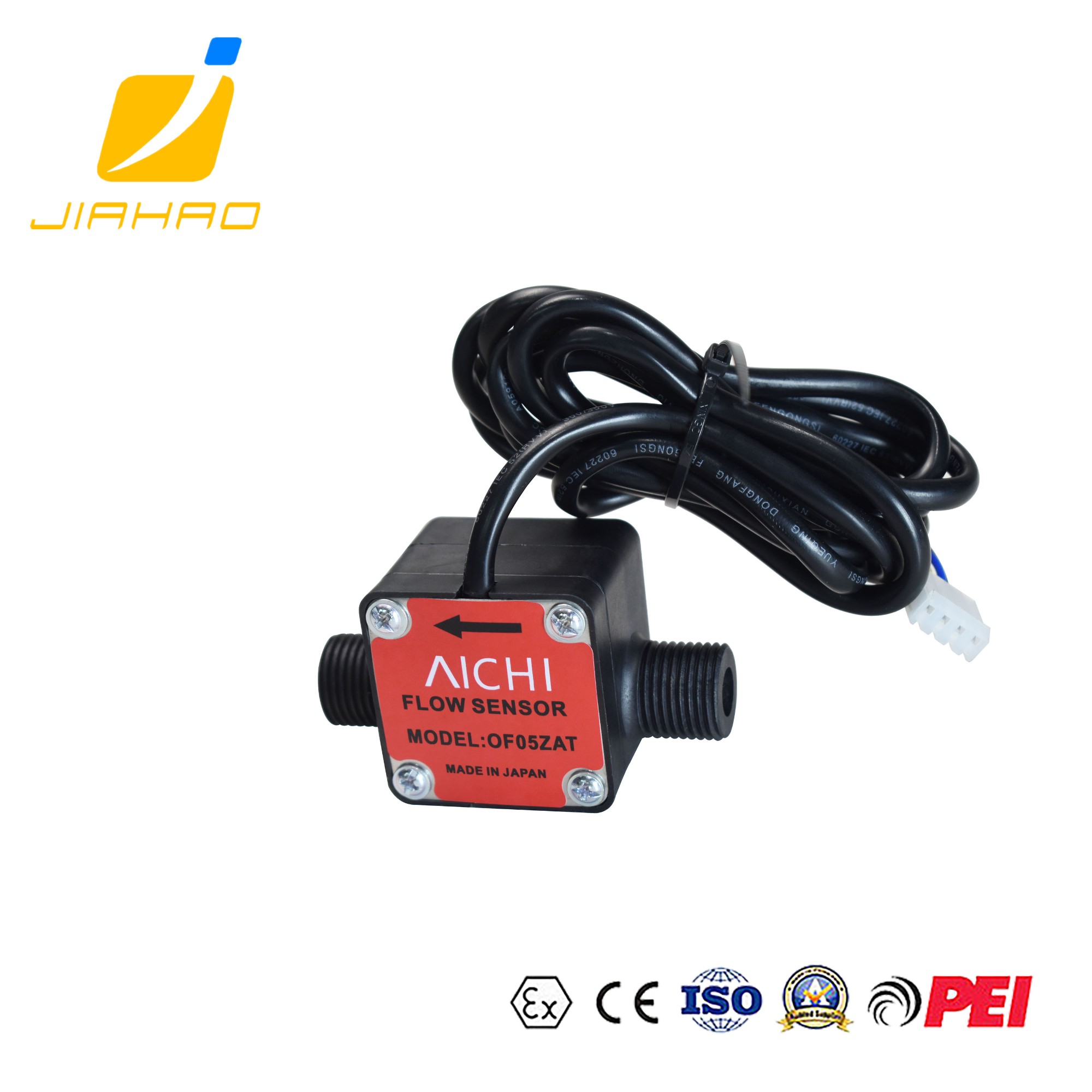 橢圓齒輪流量計(jì)